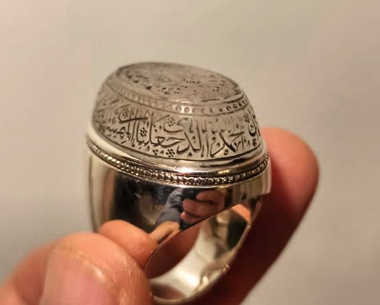 الله ۱۰