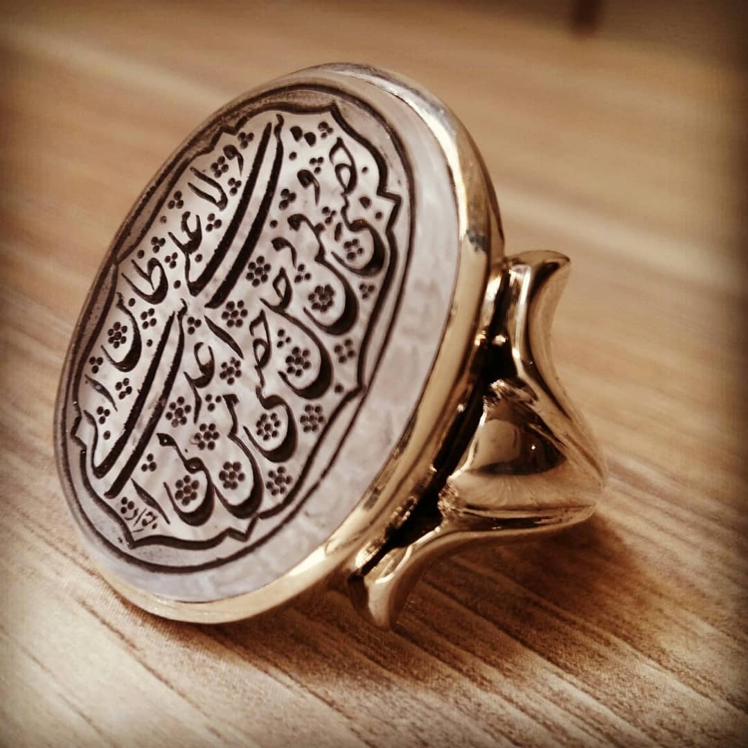 الله ۱۵