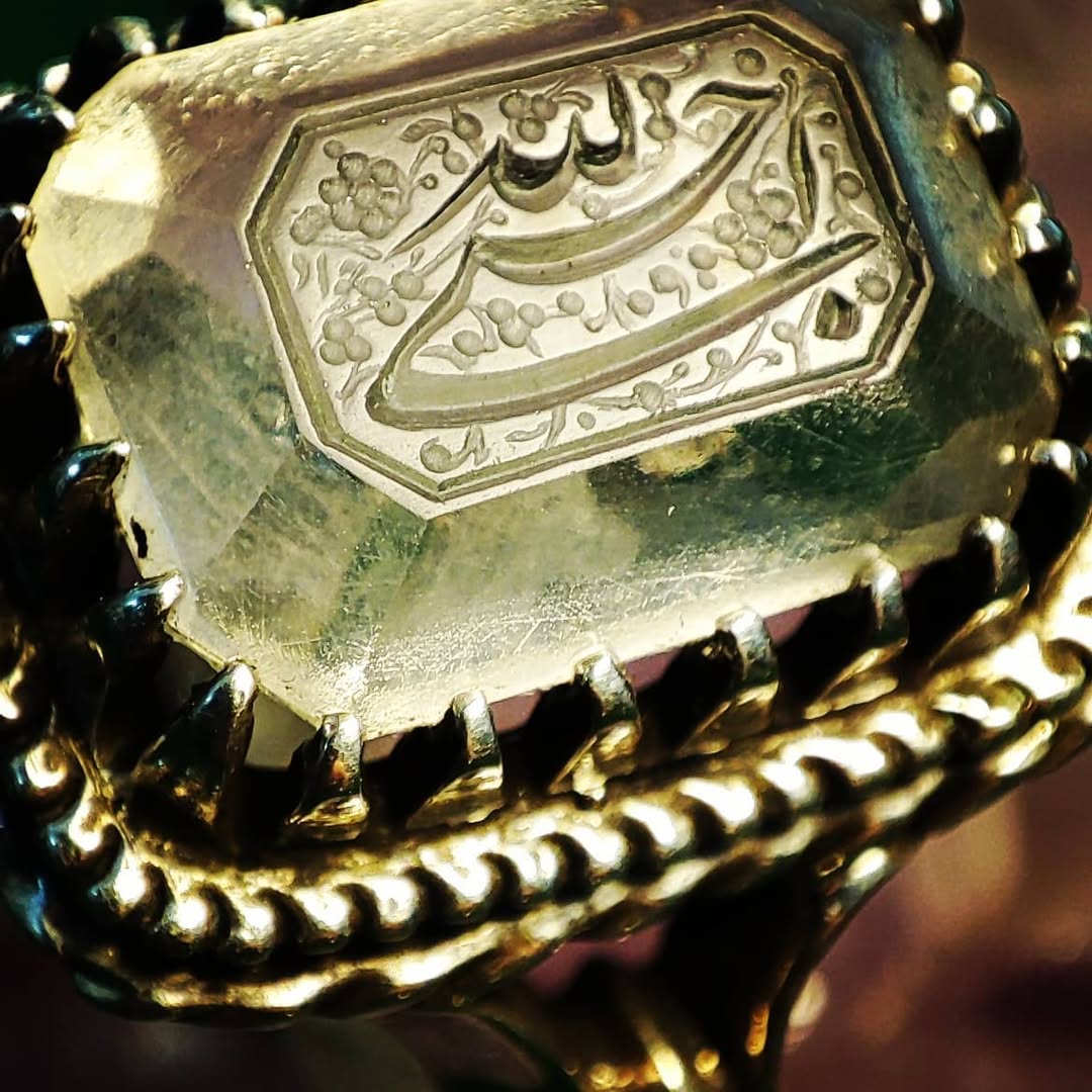 الله ۱۷