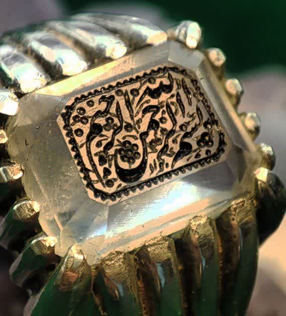 الله ۱۹