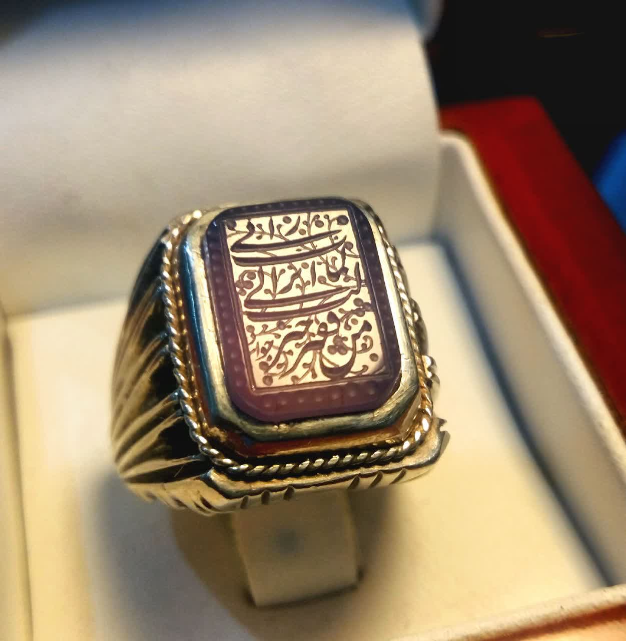 الله ۲۰
