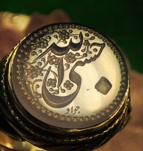 الله ۲۱
