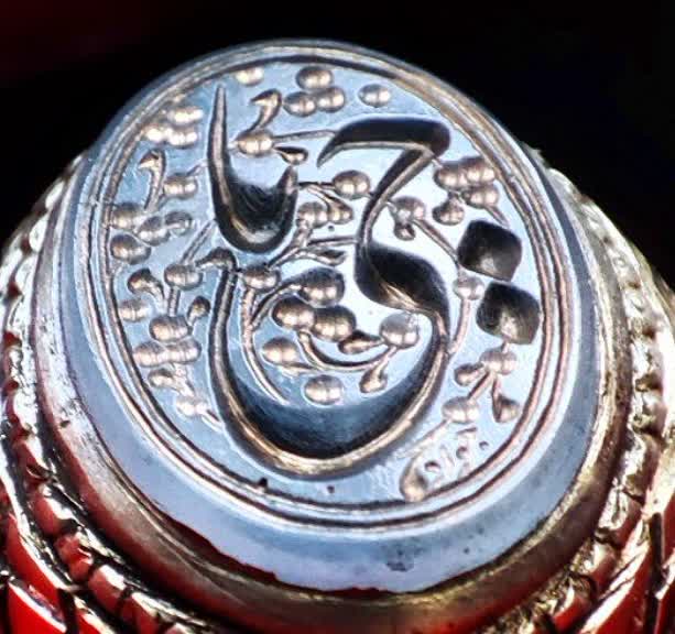 الله ۲۵