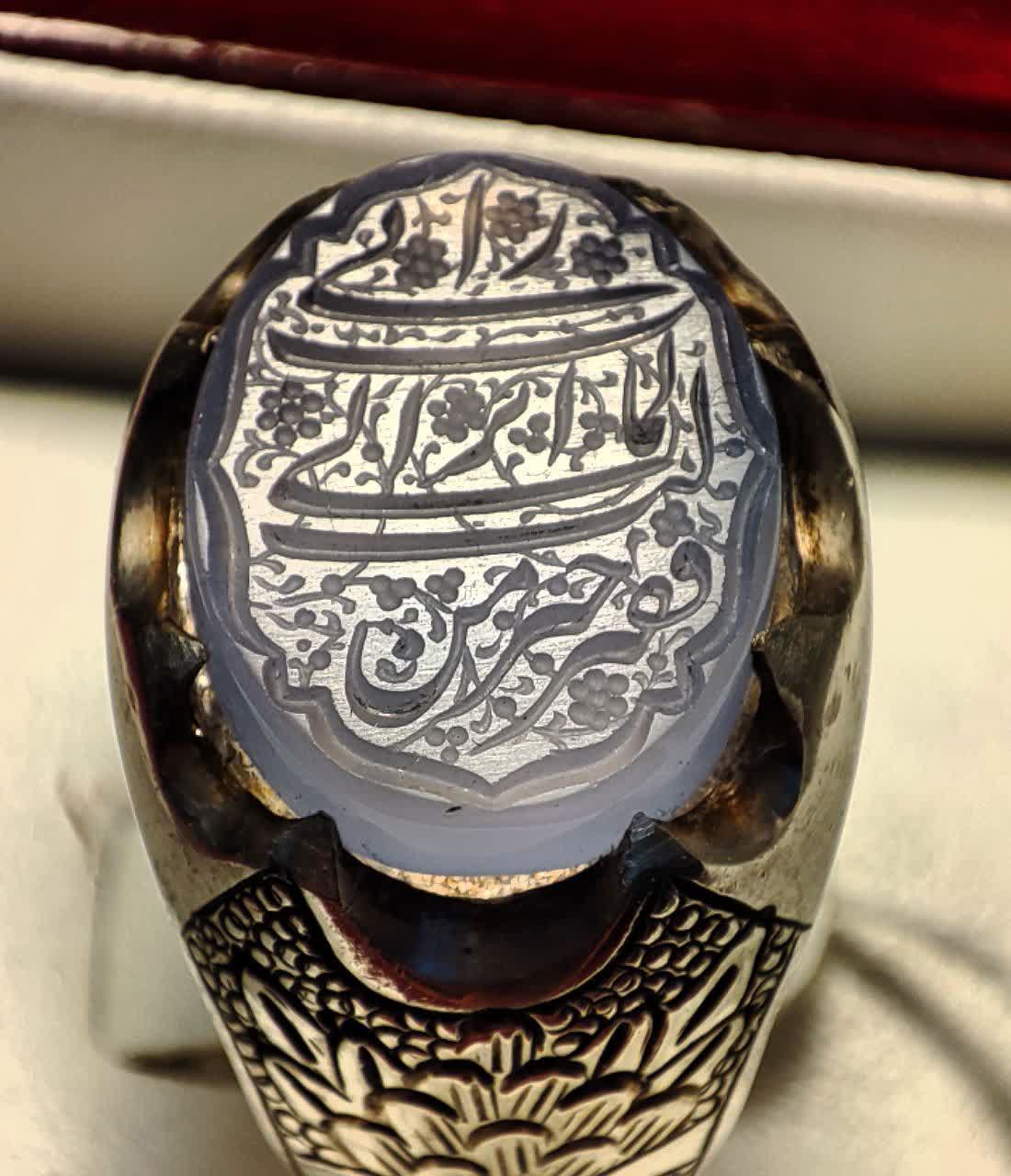 الله ۸