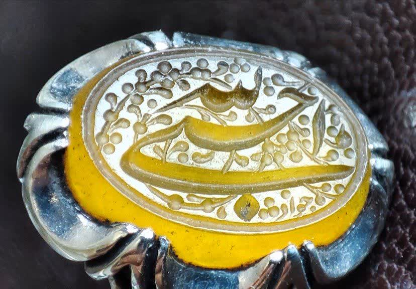 الله ۱۰