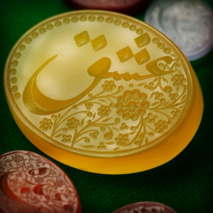 الله ۳