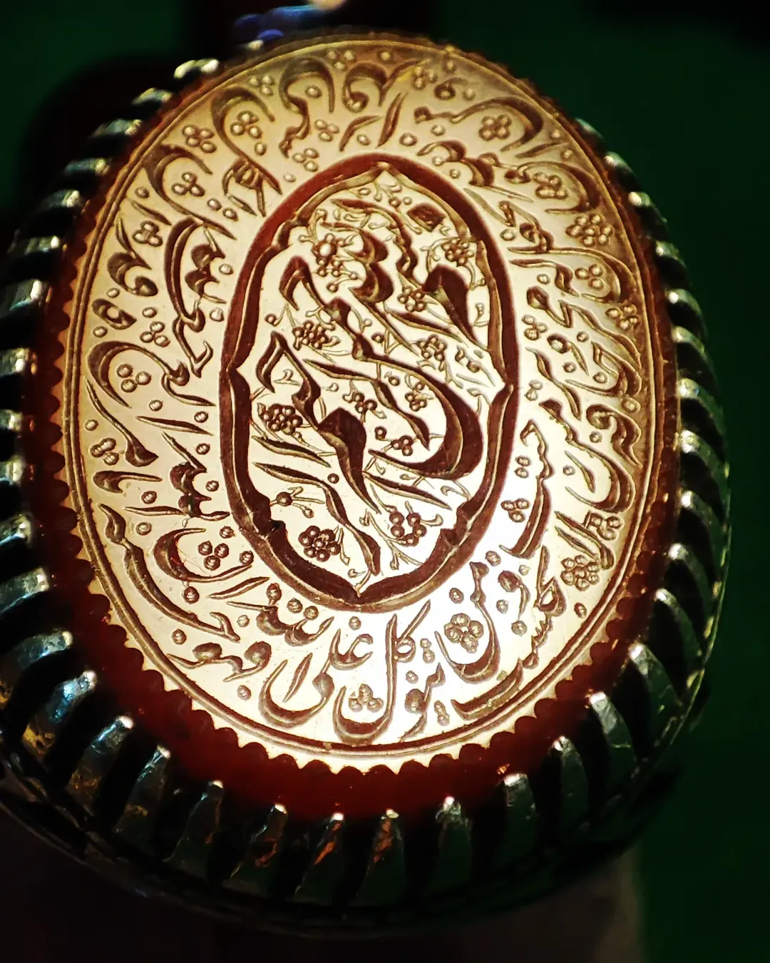الله ۶