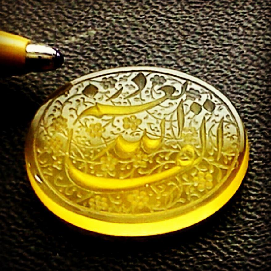 الله ۸