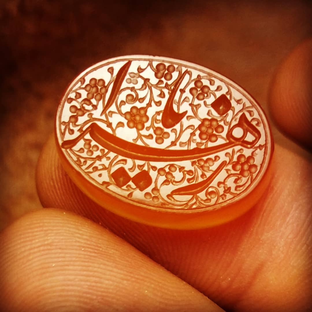 فاطمه