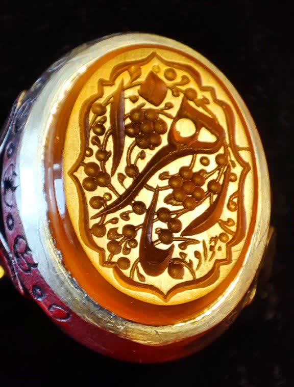 فاطمه
