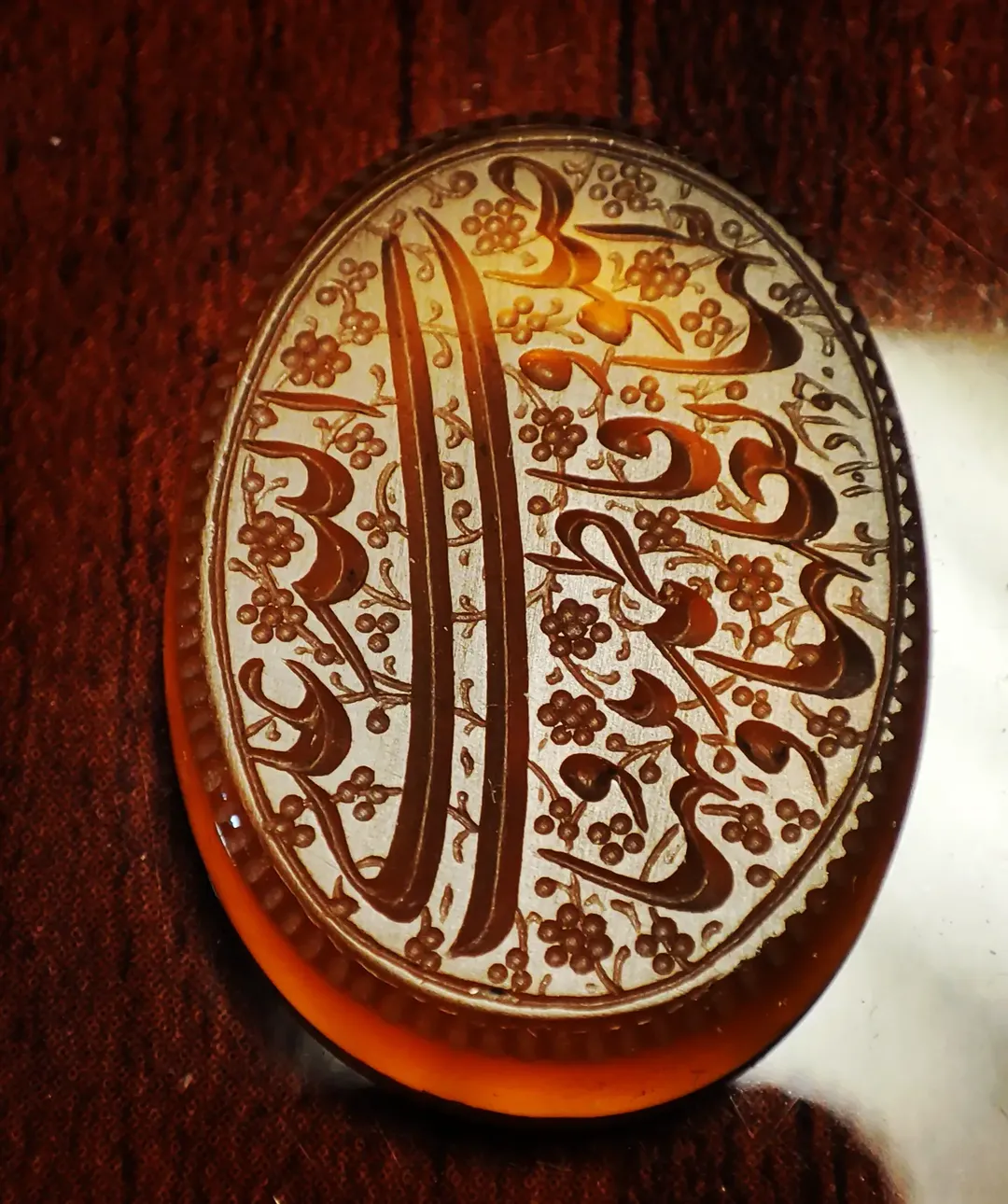 فاطمه