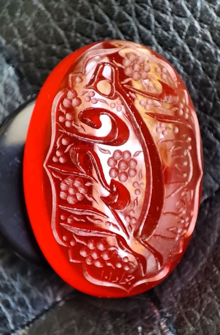 فاطمه