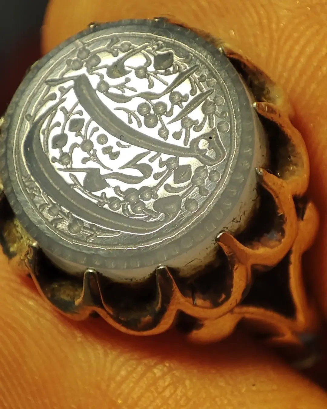 فاطمه