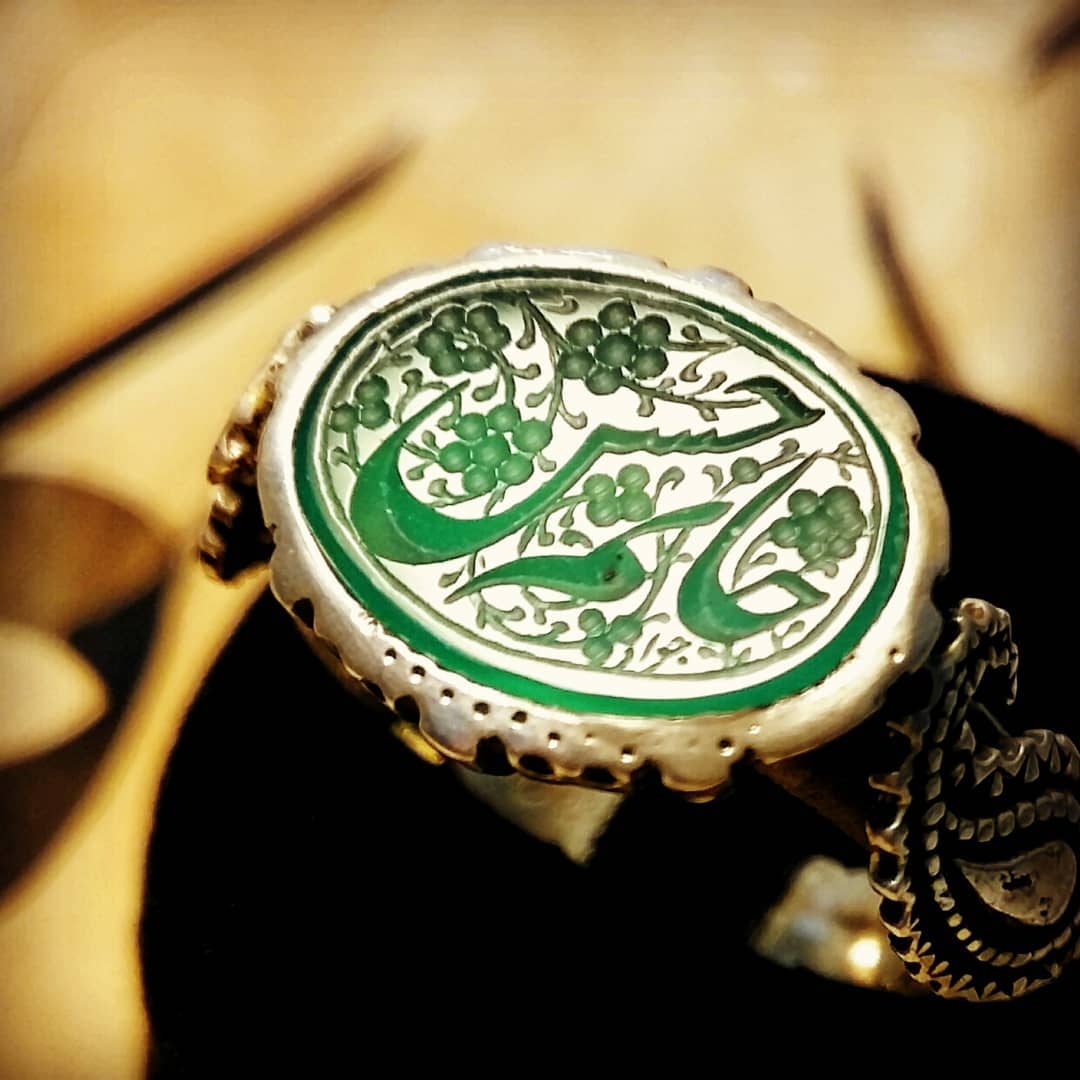 حسن