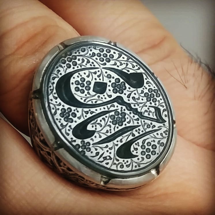 حسن