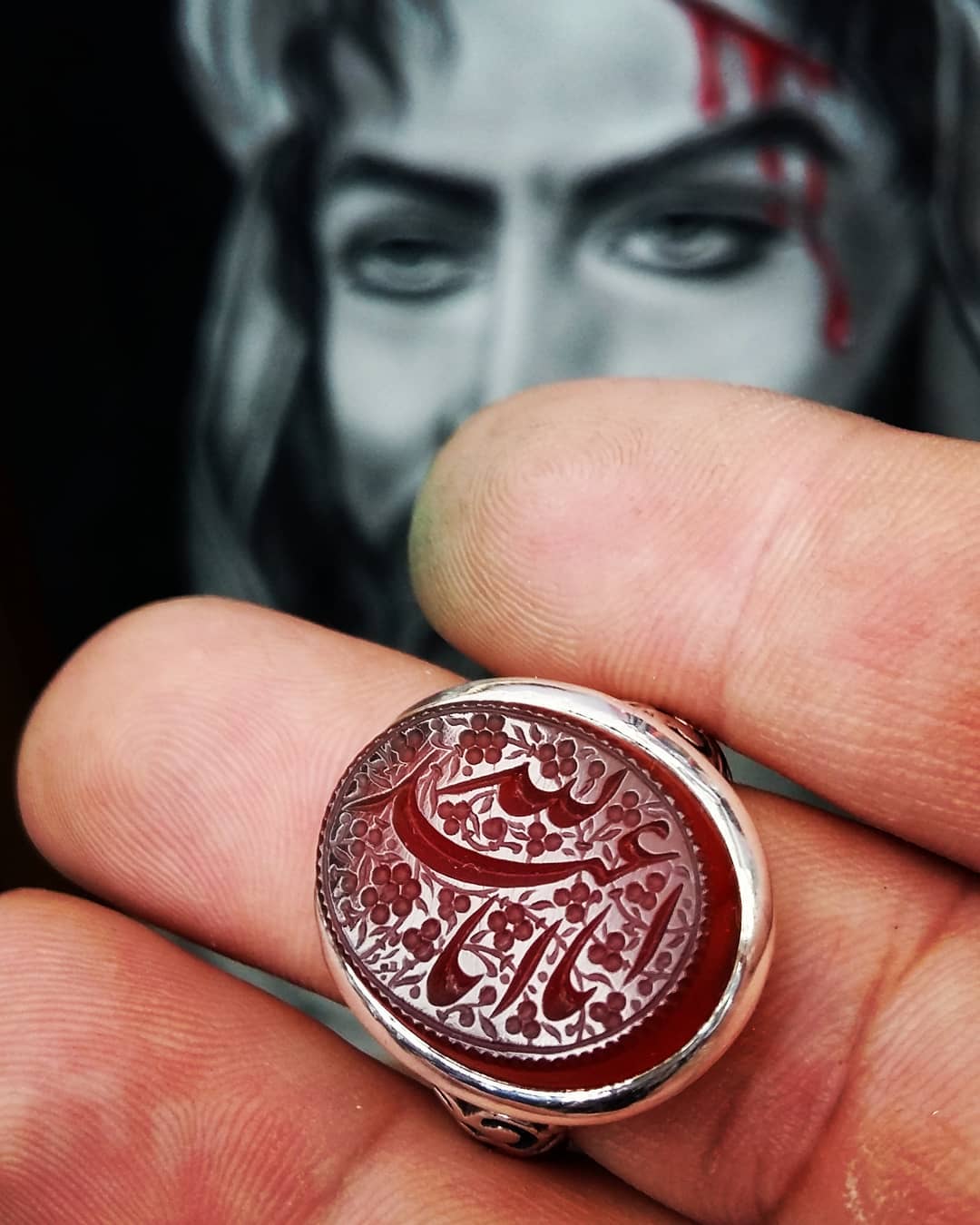 حسن