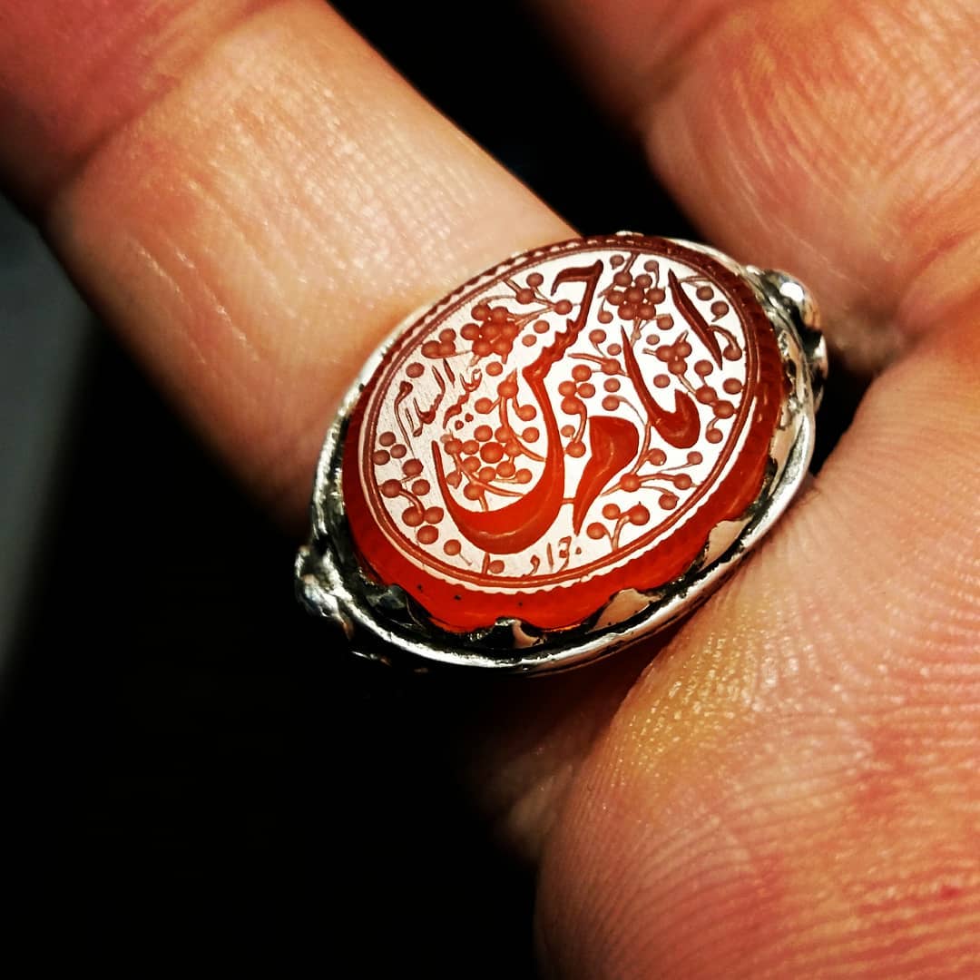 حسن