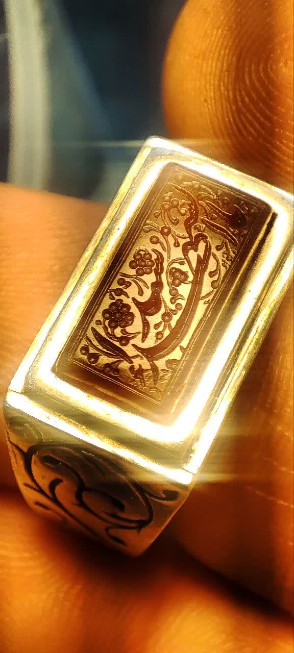 حسین