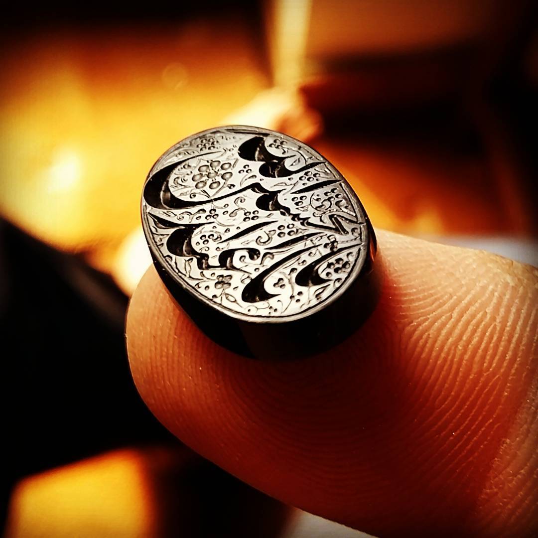 حسین