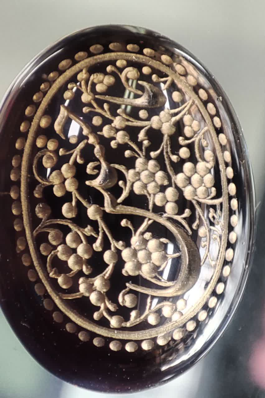 حسین