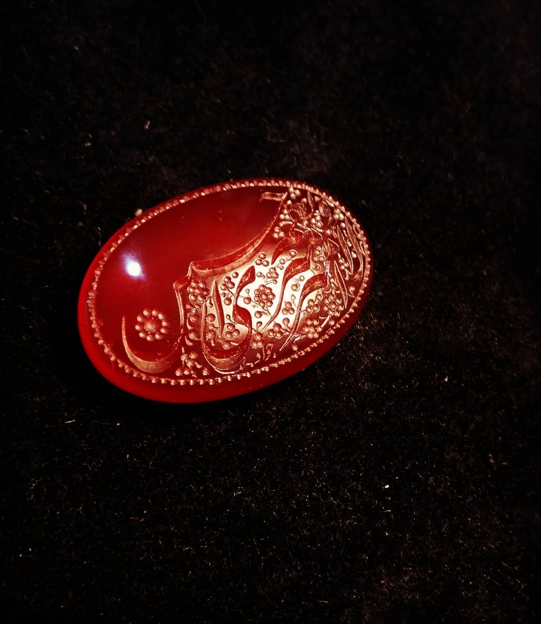 حسین