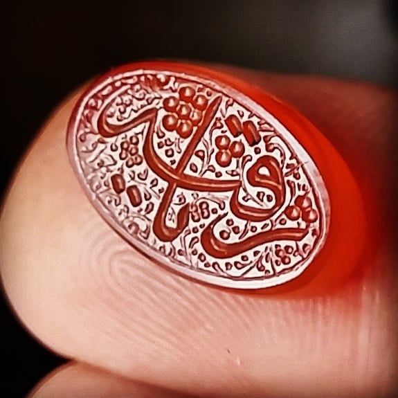 حسین