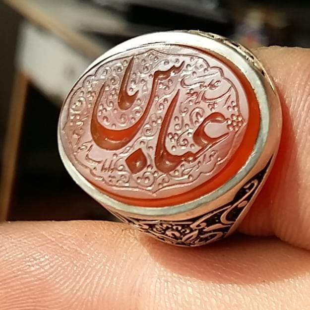 حسین