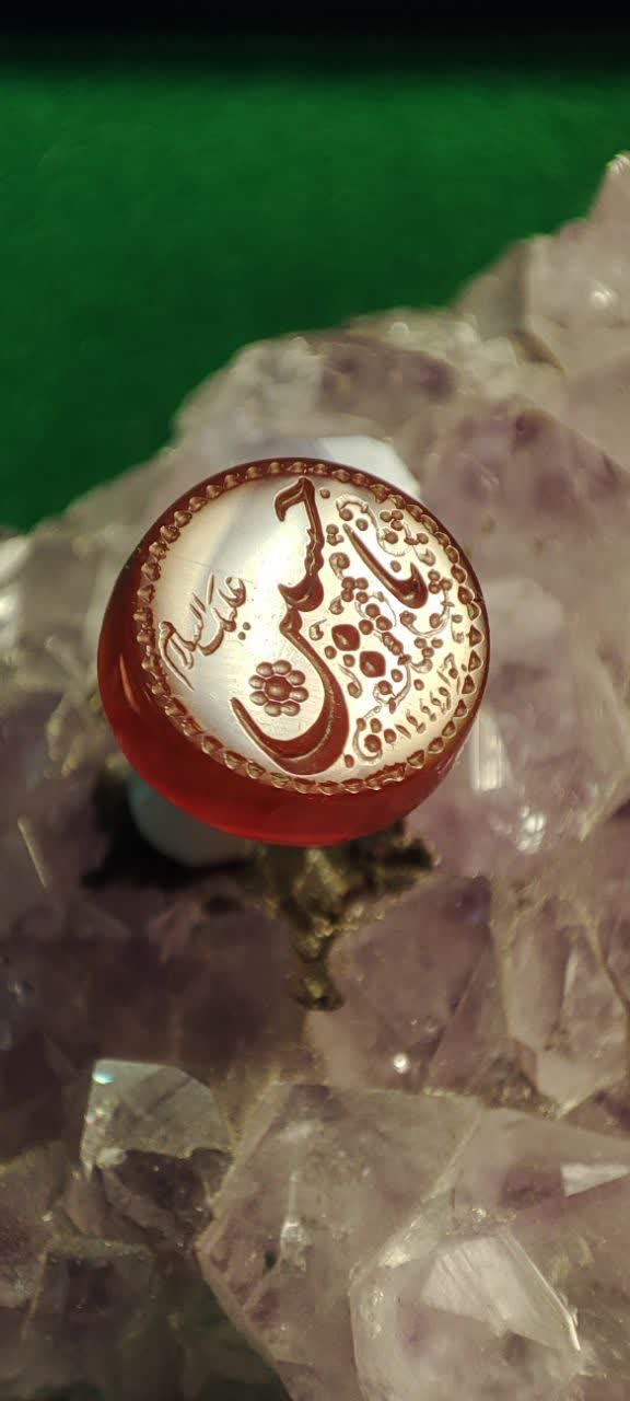 حسین