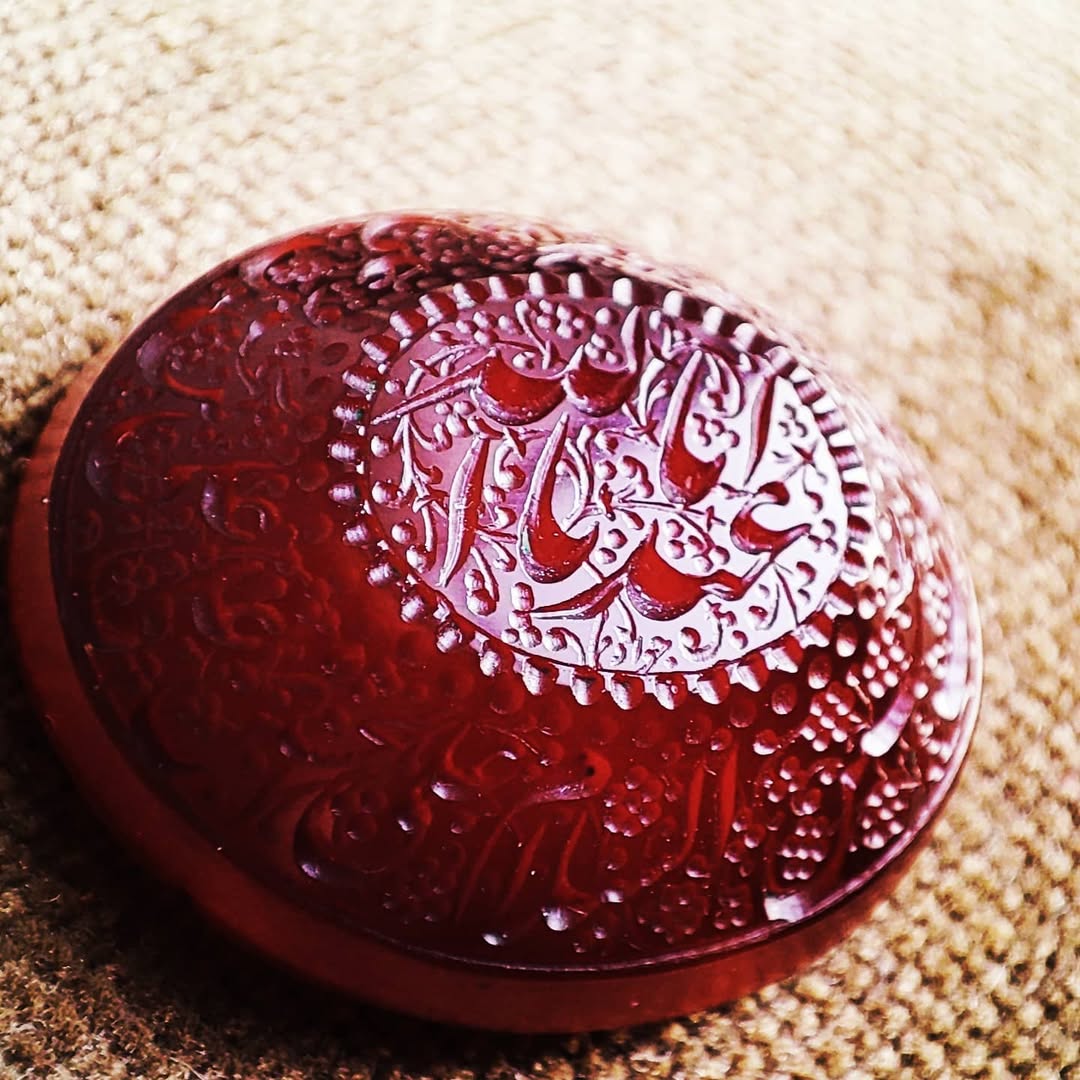 حسین