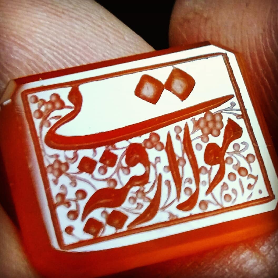 حسین