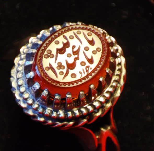 حسین