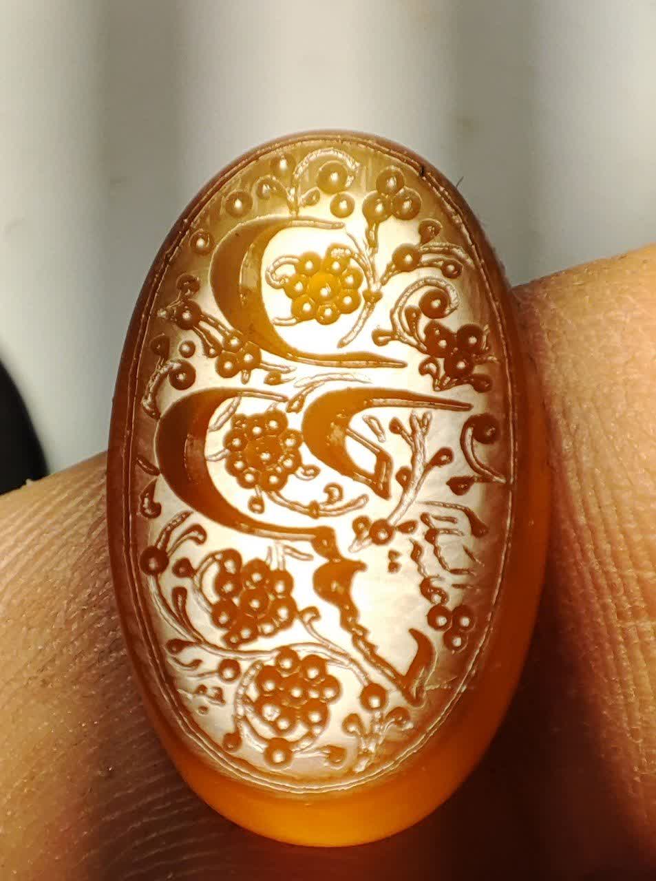 حسین