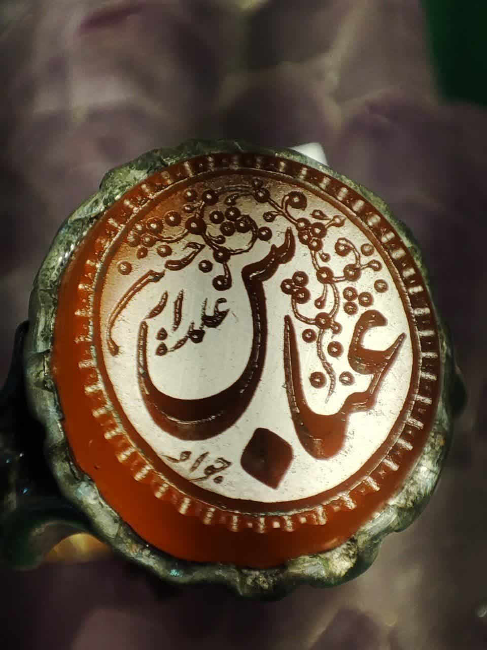 حسین