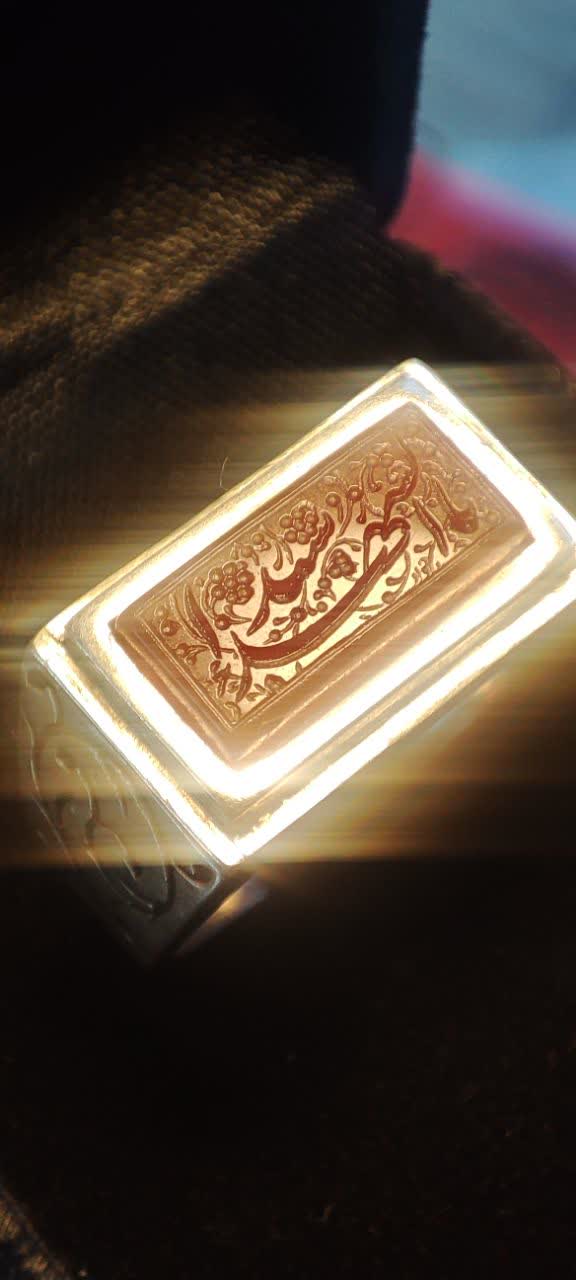 حسین