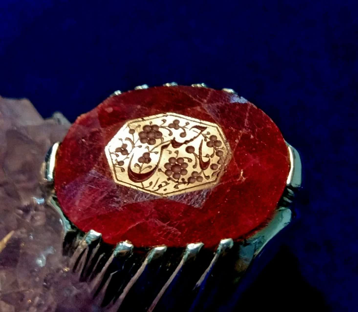 حسین