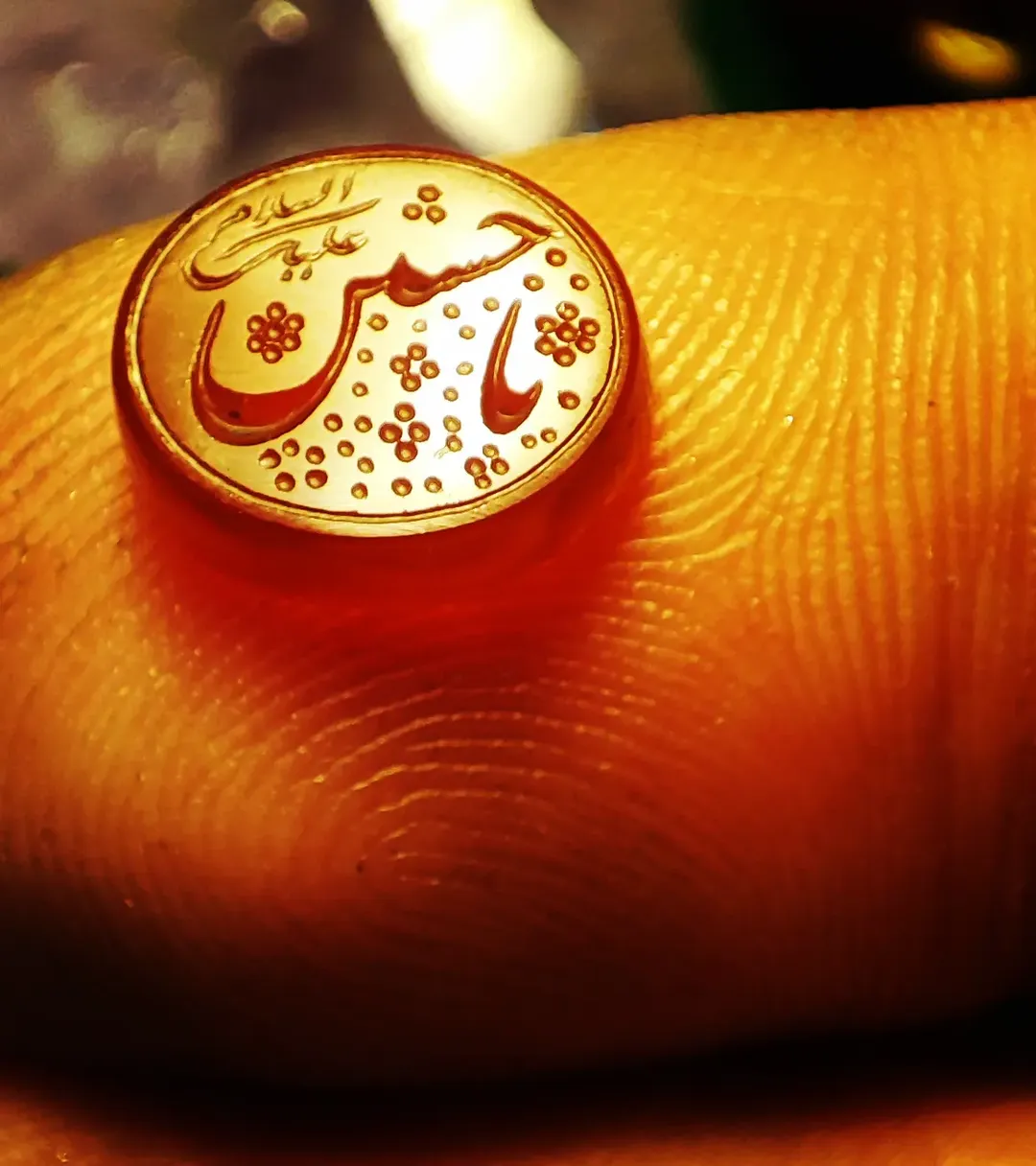 حسین