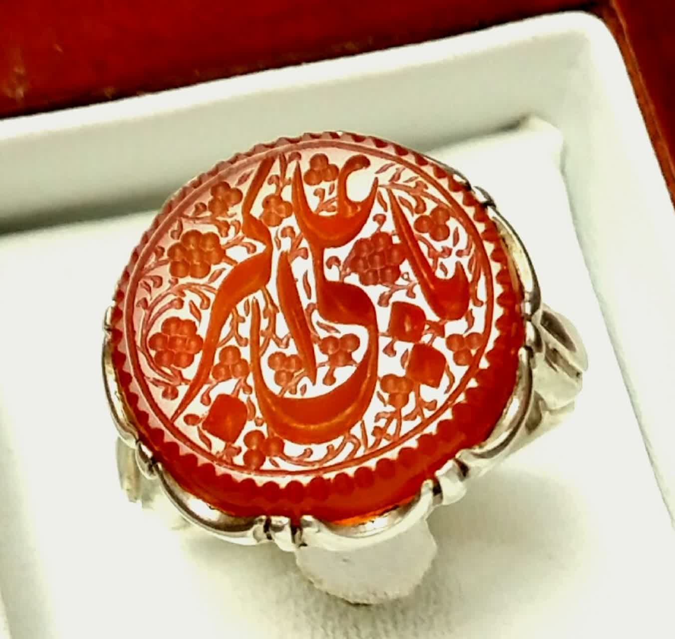 حسین