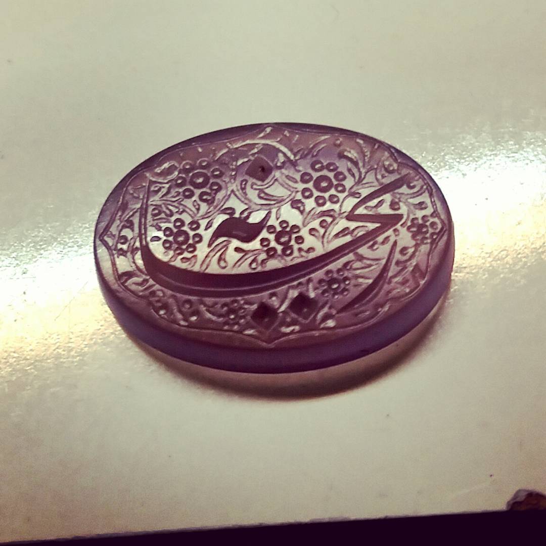 حسین