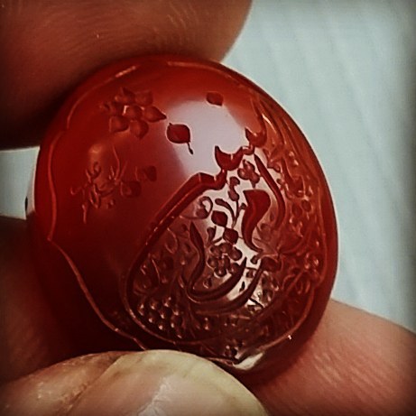 حسین