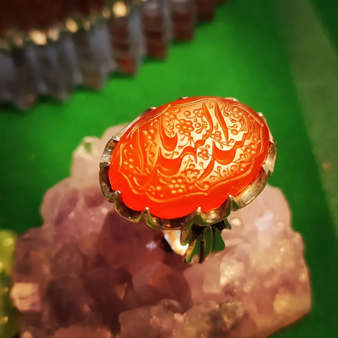 حسین