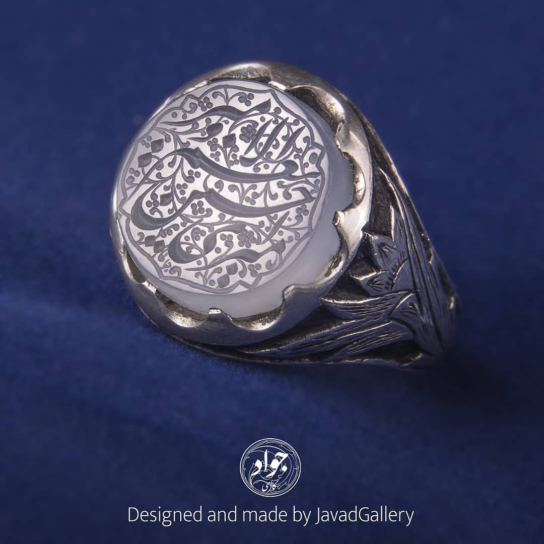 حسین