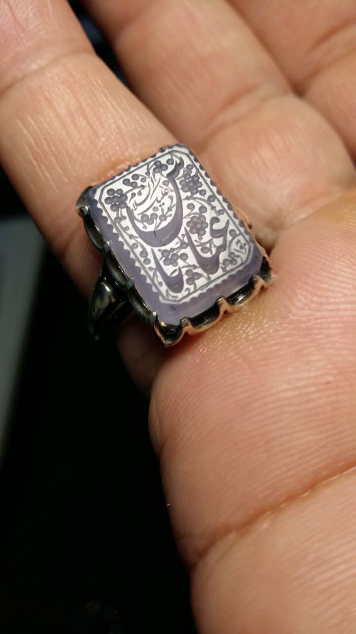 حسین