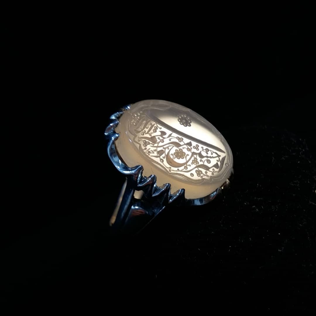 حسین