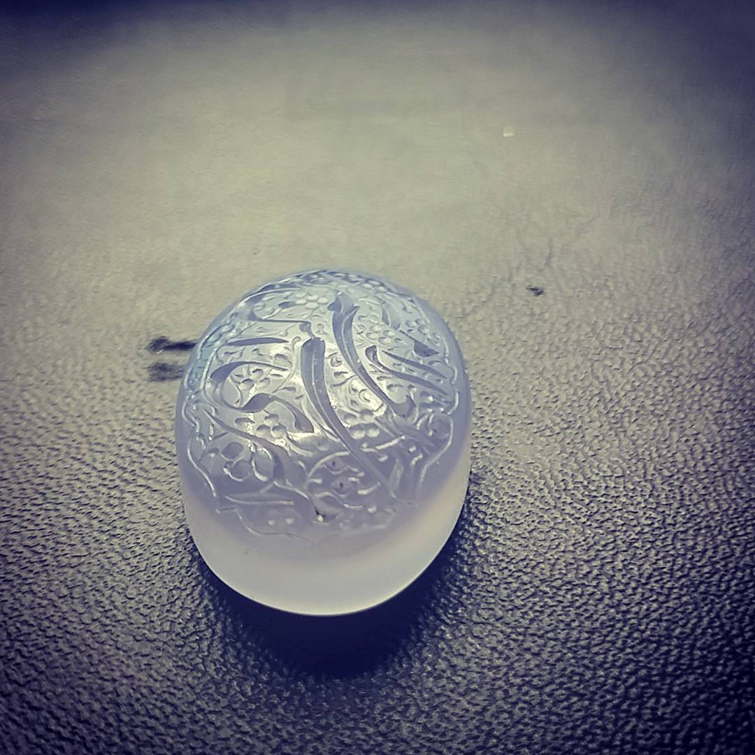 حسین