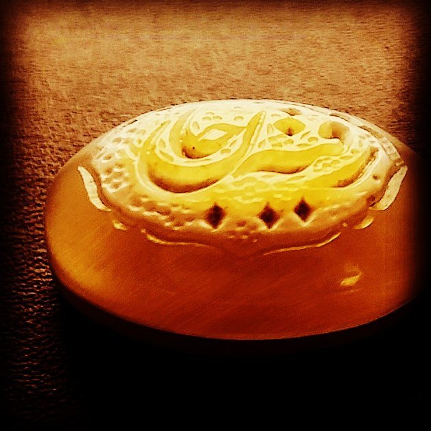 حسین