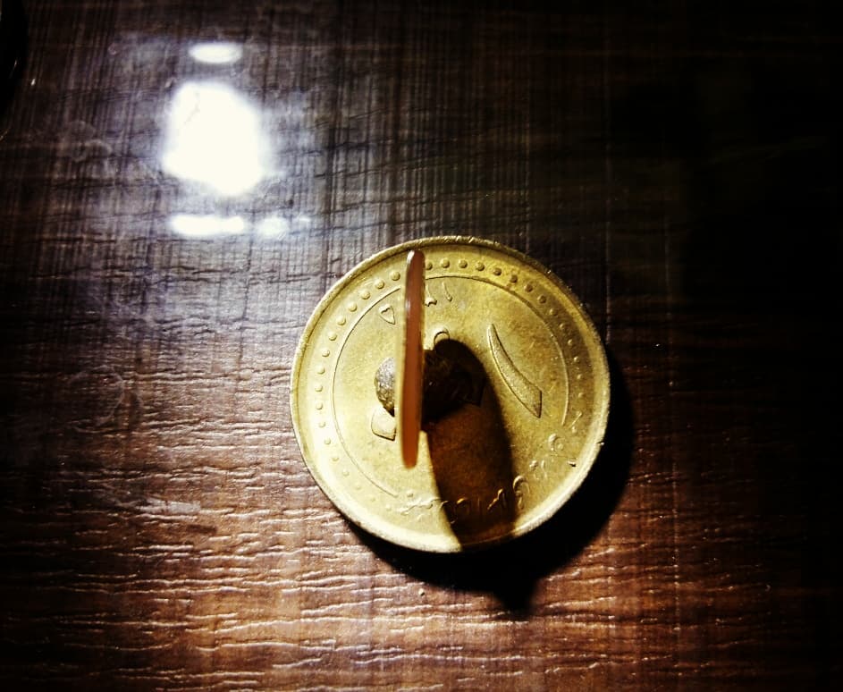 جواد ۱۰