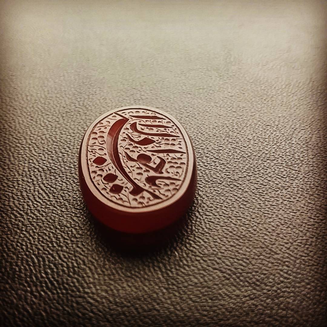 جواد ۲