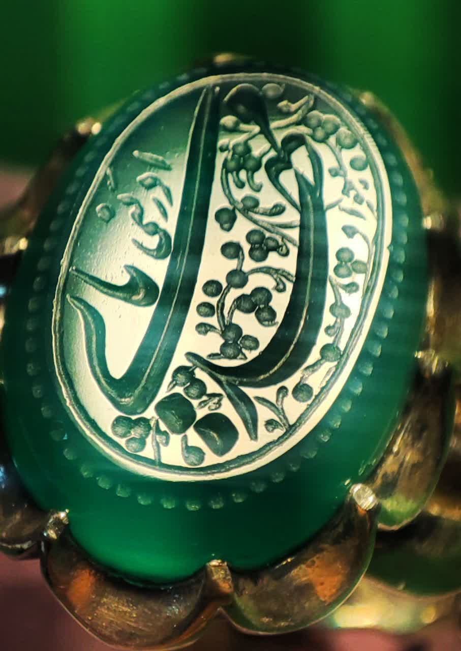 مهدی ۲