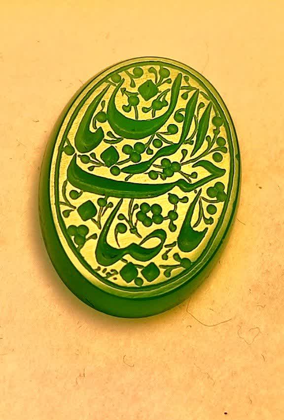 مهدی ۴