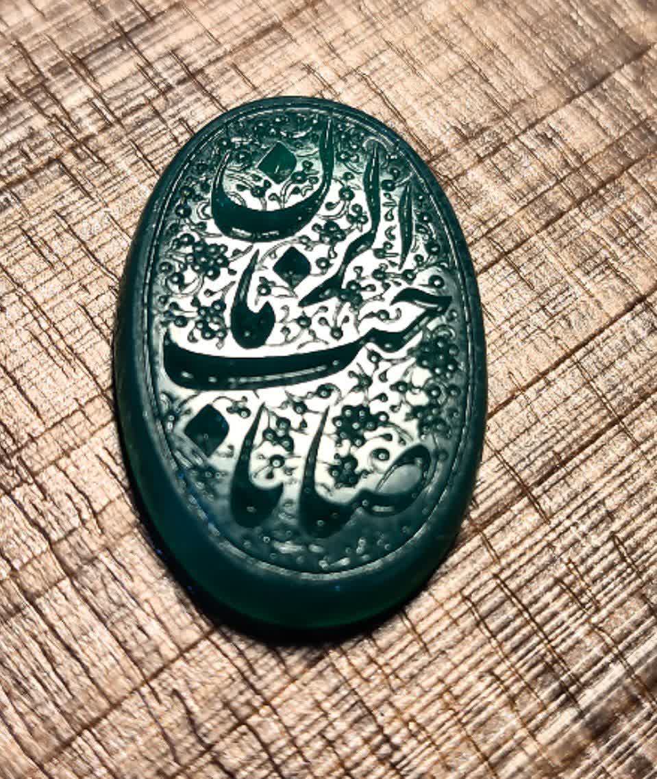 مهدی ۵